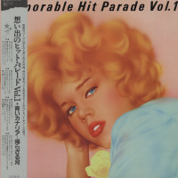 Preview: Memorable Hit Parade Vol. 1 (2-LP - Japan) Preview: Memorable Hit Parade Vol. 1 (2-LP - Japan)