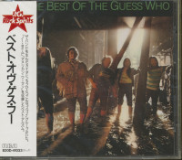 Preview: The Best Of The Guess Who (CD) Preview: The Best Of The Guess Who (CD)