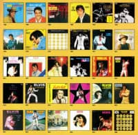 Preview: Elvis Forever - 32 Great Tracks (2-LP) Preview: Elvis Forever - 32 Great Tracks (2-LP)