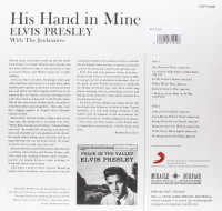 Preview: His Hand In Mine (LP, 180g Vinyl, Ltd.) Preview: His Hand In Mine (LP, 180g Vinyl, Ltd.)