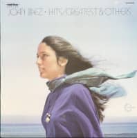 Preview: Hits/Greatest & Others (LP) Preview: Hits/Greatest & Others (LP)