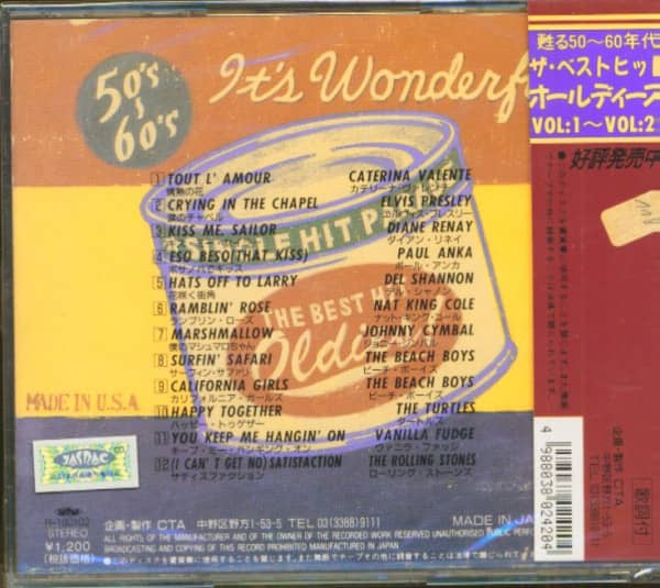 The Best Hit Oldies, Vol.20 (CD, Japan)