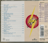 Preview: Blue Hawaii - Japan (CD) Preview: Blue Hawaii - Japan (CD)