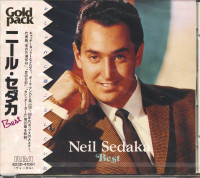 Preview: Best (CD, Japan) Preview: Best (CD, Japan)
