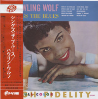Preview: Howling Wolf Sings The Blues (LP-Japan) Preview: Howling Wolf Sings The Blues (LP-Japan)