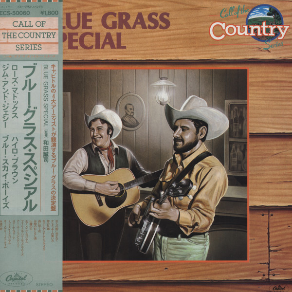 Call Of The Country - Bluegrass Special (Japan Vinyl-LP)