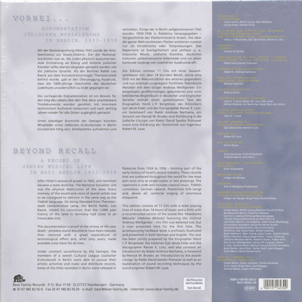 Beyond Recall (11-CD & 1-DVD Deluxe Box Set)