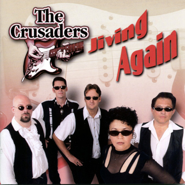 Jiving Again (CD)
