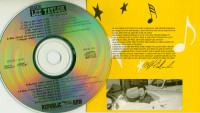 Preview: All You Need (CD) Preview: All You Need (CD)