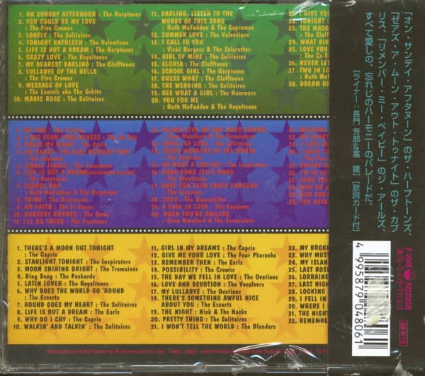 Remember Them - Old Town Doo Wop Show (3-CD)