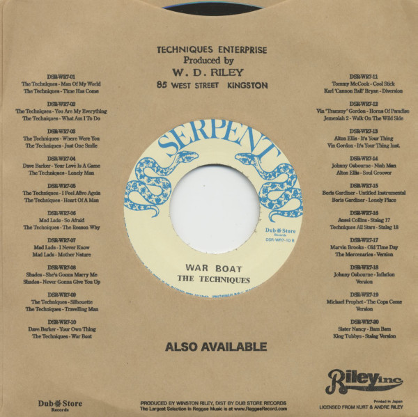 Your Own Thing - War Boat (7inch, 45rpm)