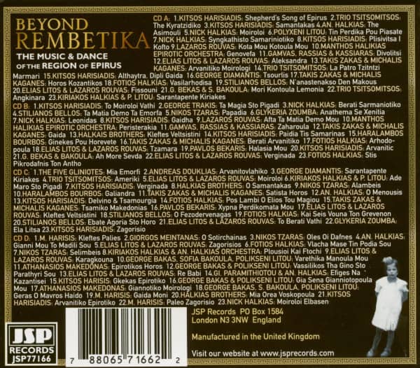 Beyond Rembetika - The Music & Dance Of The Region Of Epirus (4-CD)