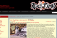 Presse Archiv - Various - That ll Flat Git It Vol.30 - rocktimes Presse Archiv - Various - That ll Flat Git It Vol.30 - rocktimes