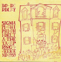 Preview: Spring Weekend 1959 (LP) Preview: Spring Weekend 1959 (LP)