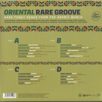 Preview: Oriental Rare Groove : Rare Funky Songs From The Arabic World (2-LP) Preview: Oriental Rare Groove : Rare Funky Songs From The Arabic World (2-LP)