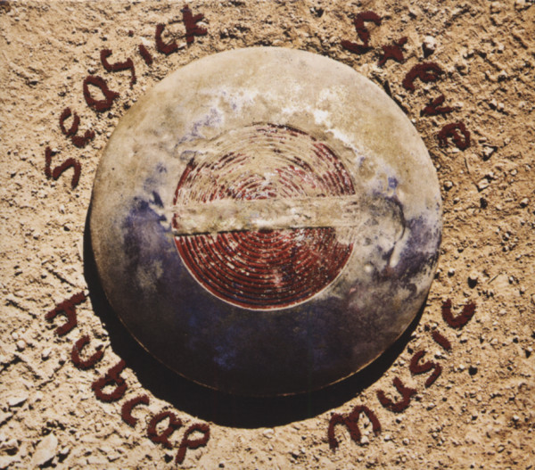 Hubcap Music (CD)