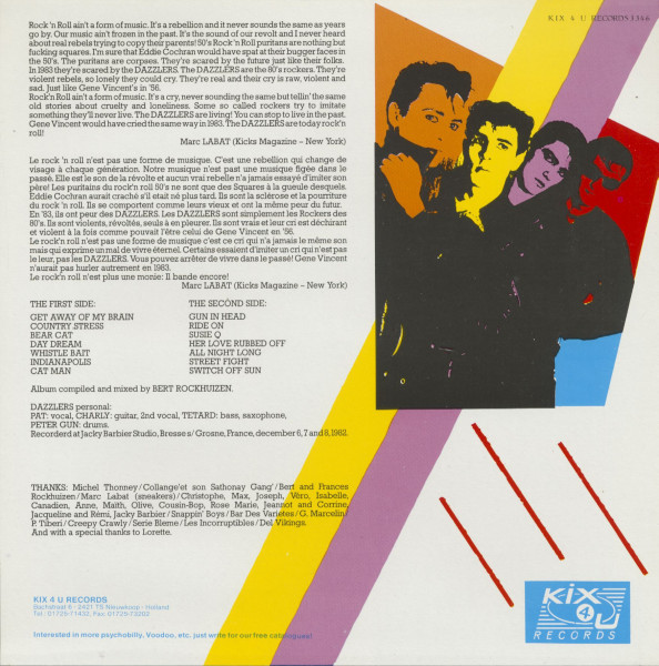 Get Away Of My Brain (LP)