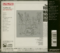 Preview: Walk Don't Run (CD, Japan) Preview: Walk Don't Run (CD, Japan)