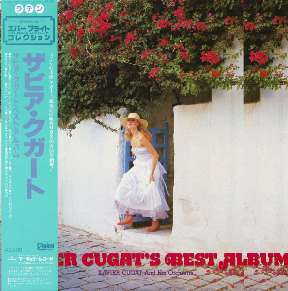 Xavier Cugat's Best Album (LP, Japan) Xavier Cugat's Best Album (LP, Japan)