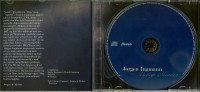 Preview: Dejlige Minder - The History Of His Career (CD) Preview: Dejlige Minder - The History Of His Career (CD)