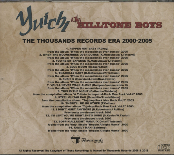 The Thousands Records Era 2000-2005 (CD)