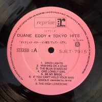 Preview: Tokyo Hits - Dynamic Guitar in Tokyo (LP) Preview: Tokyo Hits - Dynamic Guitar in Tokyo (LP)