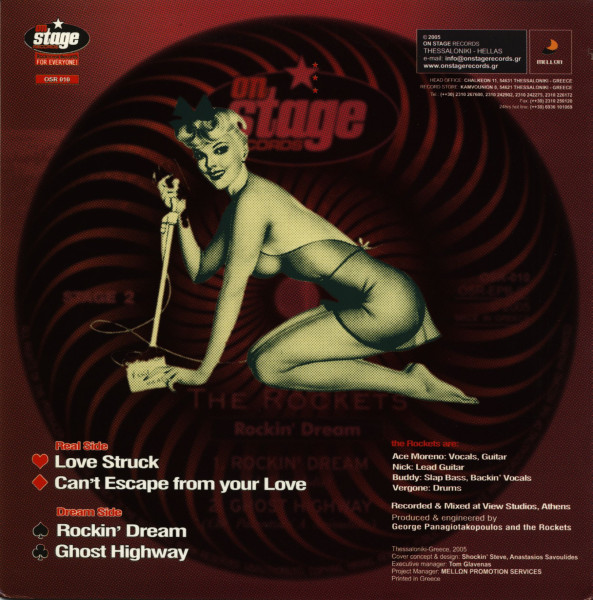 Rockin' Dream (LP, 10inch, EP)