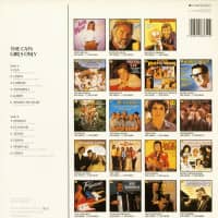 Preview: Girls Only (LP) Preview: Girls Only (LP)