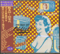 Preview: The Best Hit Oldies, Vol.4 (CD, Japan) Preview: The Best Hit Oldies, Vol.4 (CD, Japan)