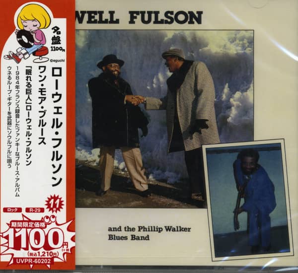 One More Blues (CD-Japan) One More Blues (CD-Japan)