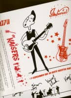 Preview: More From The Kaisers (LP) Preview: More From The Kaisers (LP)