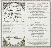 Preview: Middle Eastern Rock (CD) Preview: Middle Eastern Rock (CD)