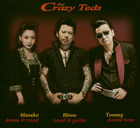 Preview: Banzai! Teddy Boy Rules Ok! (CD) Preview: Banzai! Teddy Boy Rules Ok! (CD)