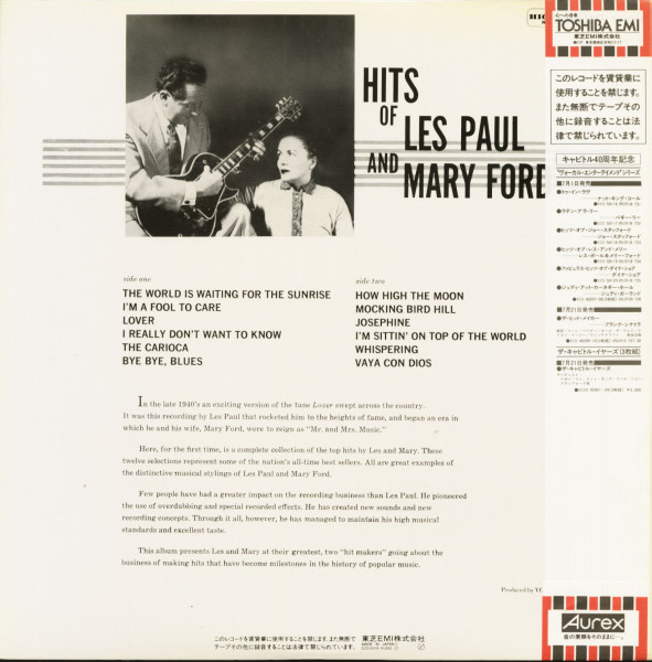 Hits Of Les And Mary (LP, Japan)