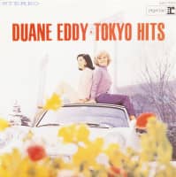Preview: Tokyo Hits - Dynamic Guitar in Tokyo (LP) Preview: Tokyo Hits - Dynamic Guitar in Tokyo (LP)