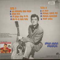 Preview: The Original 1956 Demos (LP) Preview: The Original 1956 Demos (LP)