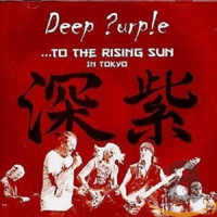 Preview: To the Rising Sun (in Tokyo) (2-CD) Preview: To the Rising Sun (in Tokyo) (2-CD)