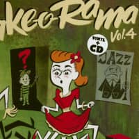 Preview: Shake-O-Rama Vol.4 (LP & CD) Preview: Shake-O-Rama Vol.4 (LP & CD)