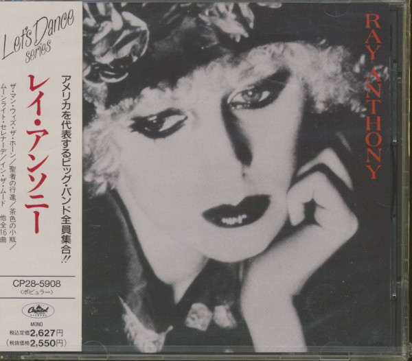 Let's Dance Series (CD) Let's Dance Series (CD)