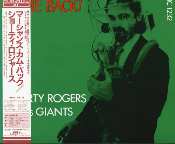 Martians Come Back! (LP, Japan) Martians Come Back! (LP, Japan)