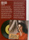 Press - Wanda Jackson Wanda Jackson (10inch LP) - Vintage Rock Press - Wanda Jackson Wanda Jackson (10inch LP) - Vintage Rock