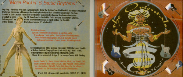 Rockin' At The Casbah (CD)