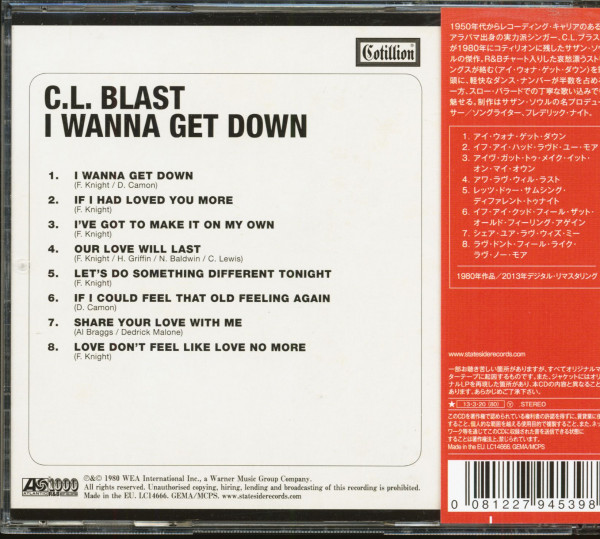 I Wanna Get Down (CD, Japan)