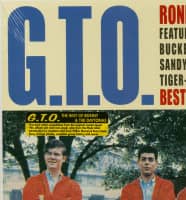 Preview: G.T.O. - The Best Of The Mala Recordings (LP) Preview: G.T.O. - The Best Of The Mala Recordings (LP)