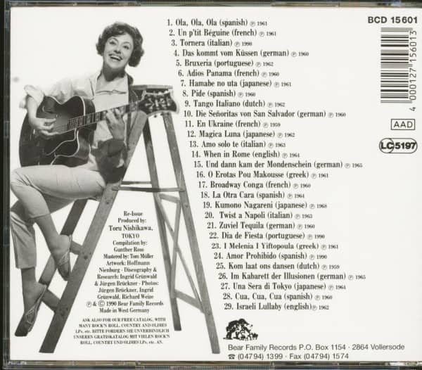 The One And Only (CD)