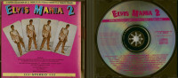 Preview: Elvis Mania 2 (CD) Preview: Elvis Mania 2 (CD)