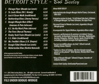 Preview: Detroit Style (CD) Preview: Detroit Style (CD)
