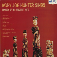 Preview: Sings Sixteen Of His All Time Hits (LP) Preview: Sings Sixteen Of His All Time Hits (LP)