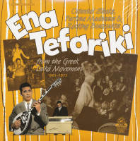 Preview: Ena Tefariki - From The Greek Laika Movement 1961 - 1973 (2-LP) Preview: Ena Tefariki - From The Greek Laika Movement 1961 - 1973 (2-LP)