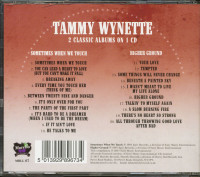 Preview: Sometimes When We Touch - Higher Ground (CD) Preview: Sometimes When We Touch - Higher Ground (CD)